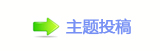 【쩎덯㘀ࡔ豔楟_噙퍾鱧梈㱨网】