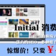 香港6合和彩官网开奖网站最新查询