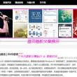 香港开什么号码?